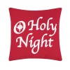 Holy Night Decorative Pillow